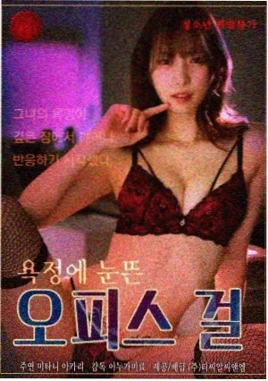 山城旧事剧集封面